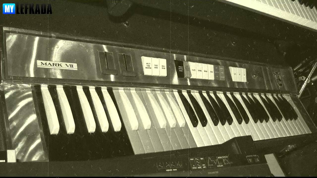 Γιαννάκης Σαλέας - σόλο Farfisa