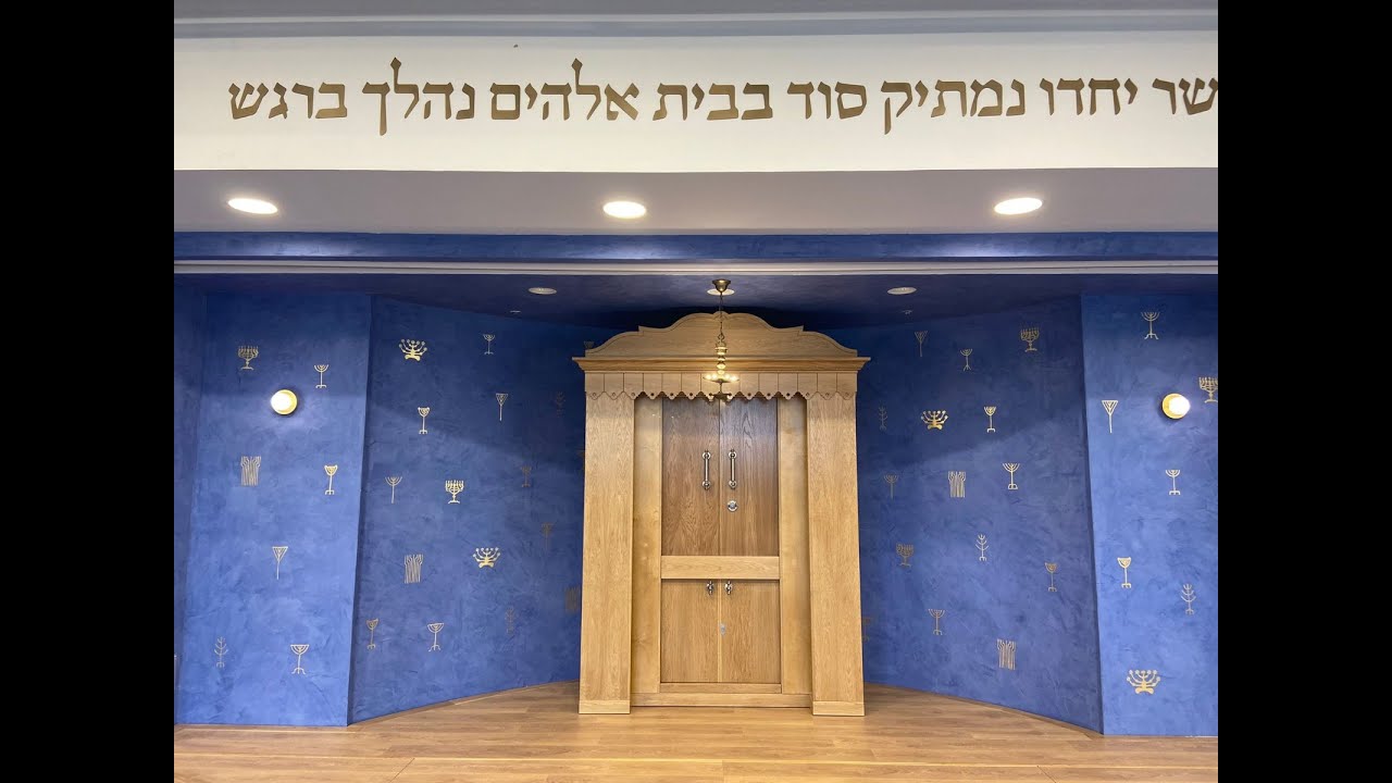 יום ירושלים תשפב - תפילה חגיגית לחנוכת בית הכנסת של פלך