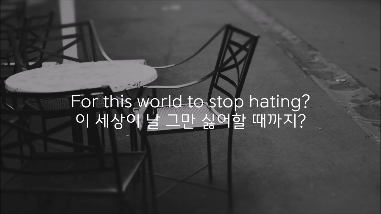 Sum 41 - Still waiting [한국어 가사/해석/자막/lyrics]