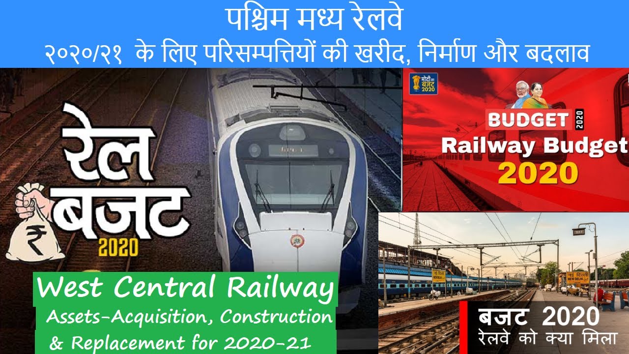 West Central Railway(WCR)  Budget Analysis through Pink Book, New Lines, Doubling Rail Lines 2020 21