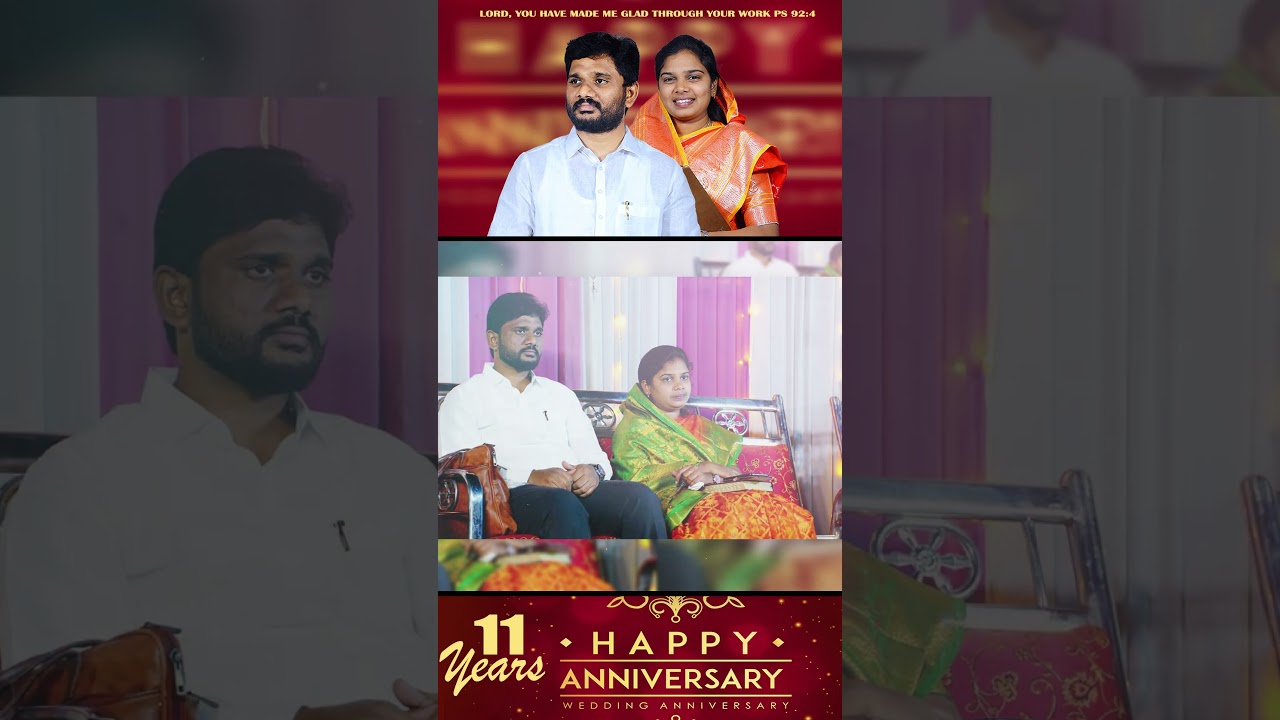 పెళ్లి రోజు శుభాకాంక్షలు || Happy Wedding Anniversary ||Pastor Amma Teja Garu & Sis,Blessy Teja Garu