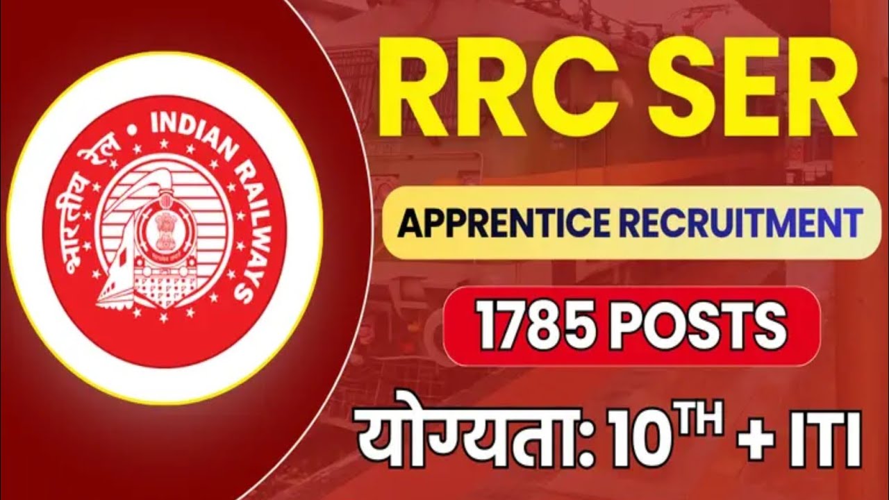 SER railway Apprentice recruitment 2025 | SER railway Apprentice 2025 apply online | iti apprentice 