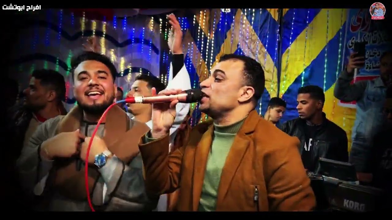 الـنـاس بيهـا جـرح وانـا بيـا 99 💘 - احـمـد عـادل طلـع الـجمهـور كـوكـب تاني 😱🙏