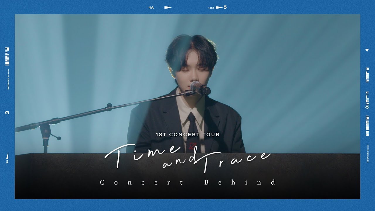 하현상 (Ha Hyun Sang) - 2023 Ha Hyun Sang 1st Concert Tour 'Time and Trace' 콘서트 비하인드