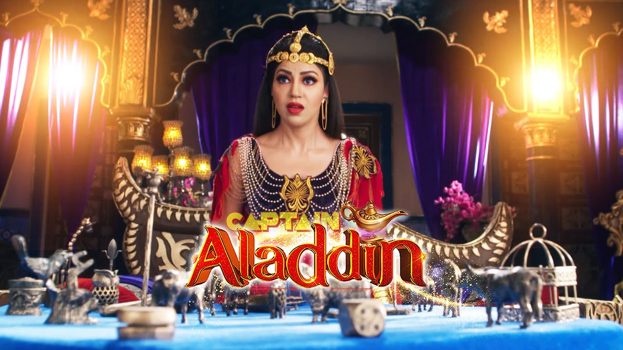 क्या है जादूगरनी मल्लिका का बगदाद आने का मकसद ? Aladdin & the Enchanted Lamp #aladdin