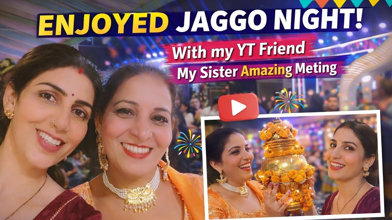 Surprise🥳Surprise🥳Finally asi mil laye having si much fun together🤝 must watch like share comment 💖