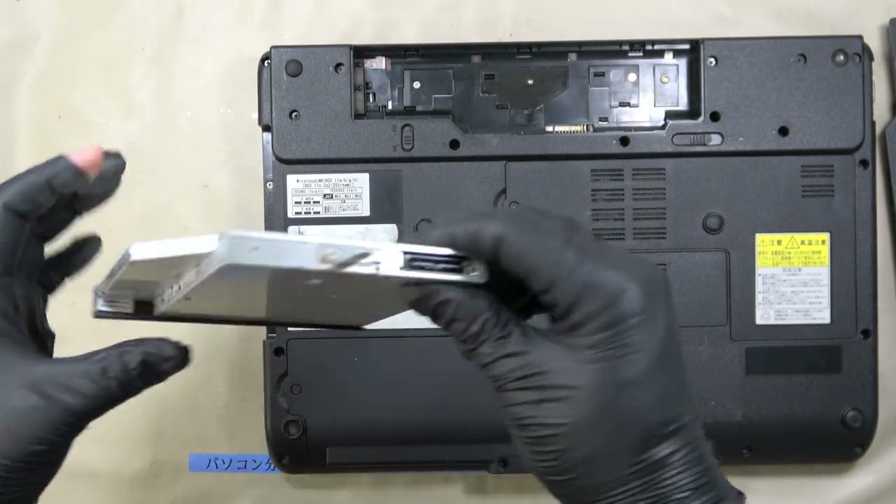 NEC VersaPro VK21LX-C DVDドライブ交換方法｜修理屋が行う取り外し・取り付け手順と注意点