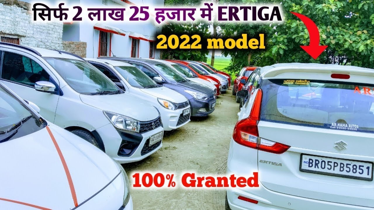 🔥सिर्फ 1 लाख 45 हजार में Ertiga, Scorpio,Second hand Scorpio sale in muzaffarpur | #scorpio #viral 