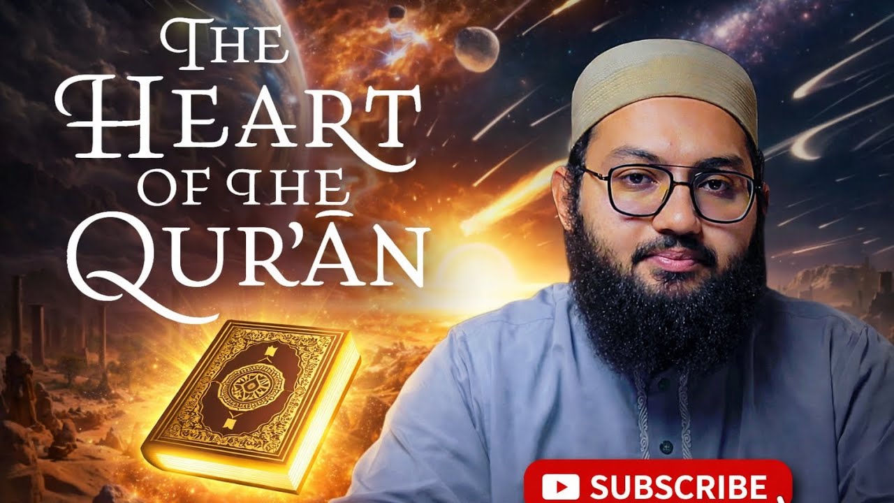 The Heart of the Qur’an | Deep Inside Surah Fatiha 