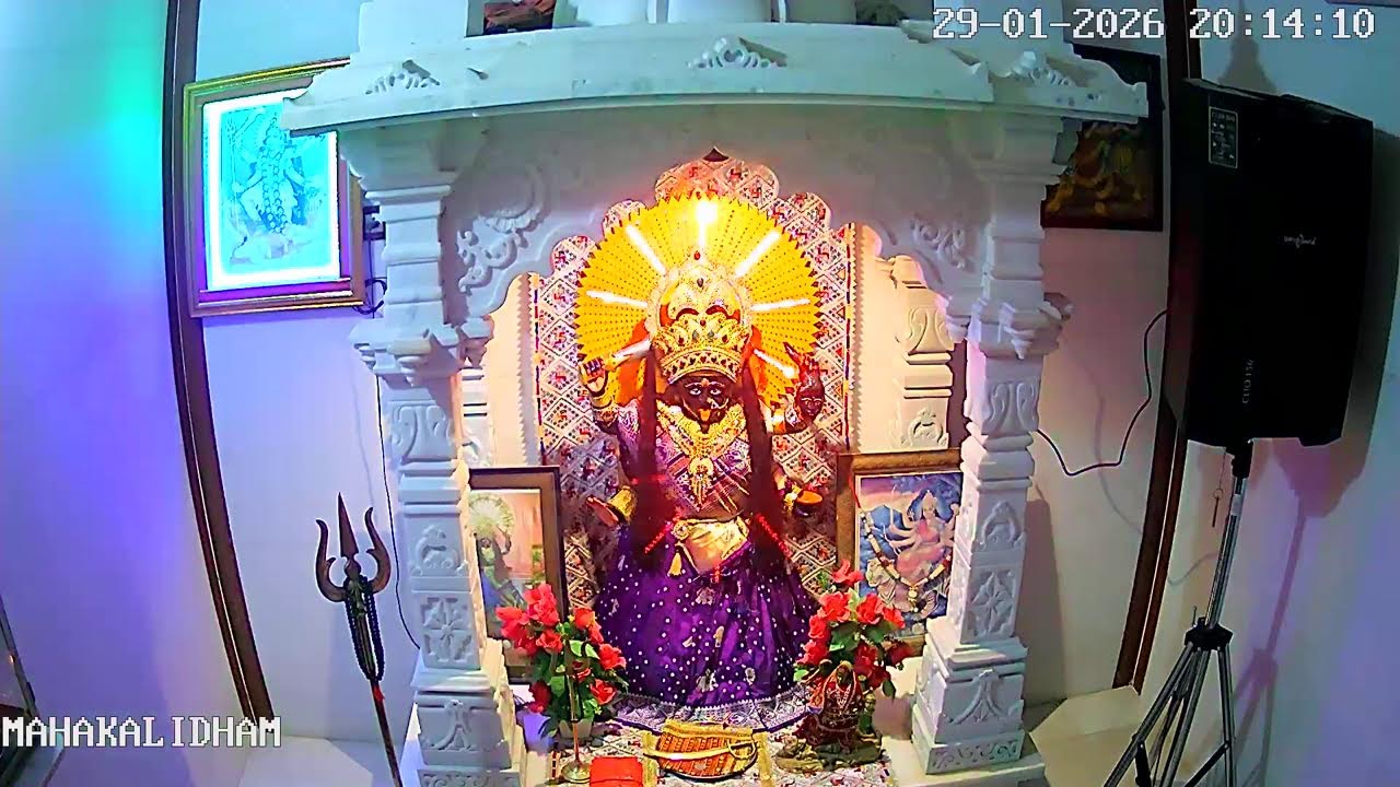 Mahakalidham Maninagar Live Stream