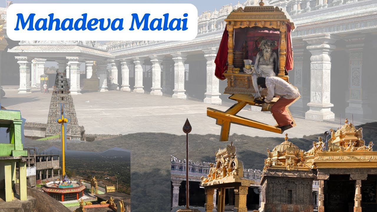 Mahadeva Malai Temple Full Tour | Hidden Lord Shiva Hill Temple Near Vellore | Divine Vibes & Trek