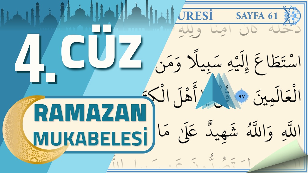 4. Cüz - Ramazan Mukabelesi 2026 | Ok Takipli Kur'an-ı Kerim Hatmi