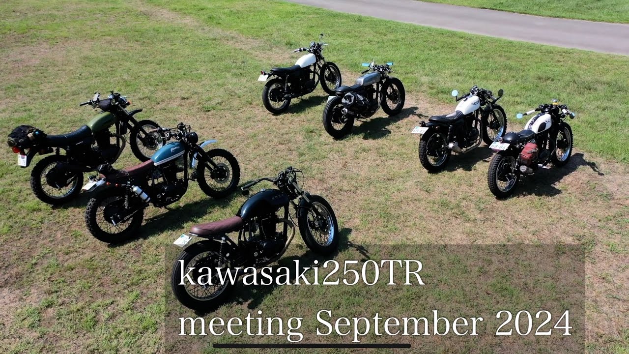 Состоялась вторая встреча владельцев мотоциклов Kawasaki 250TR!