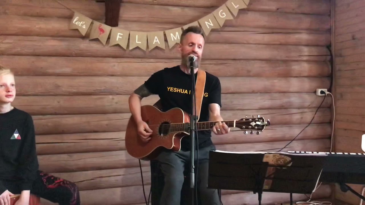Бог Мой - Геннадий Гвоздь (акустик cover)