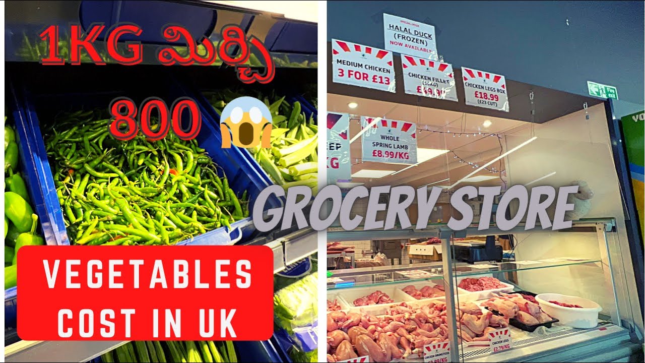 Vegetables intha costly ah ??UK lo Grocery Store|Clare foods|Cardiff #ukteluguvlogs#teluguvlogs#vlog