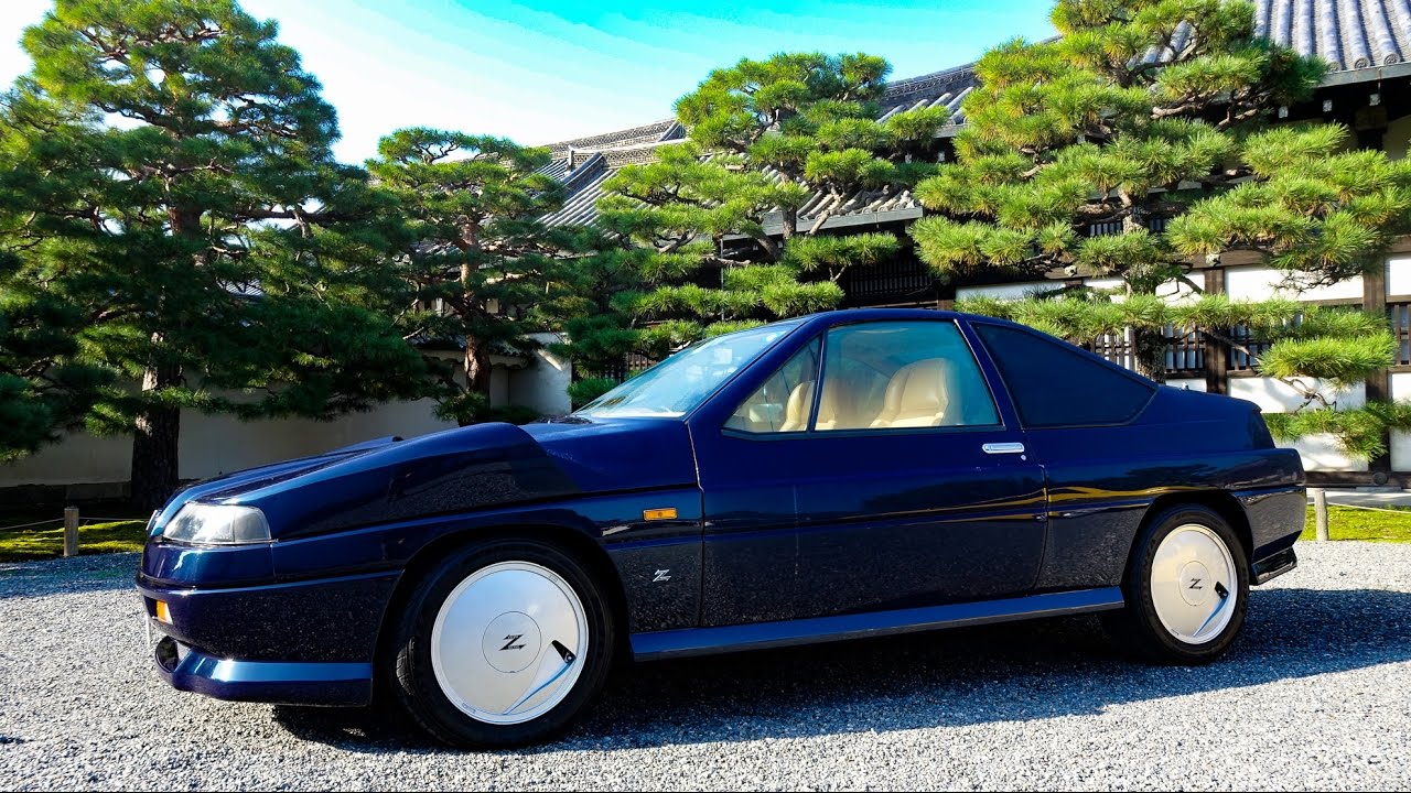 (4K)AUTECH ZAGATO STELVIO 1990 - オーテック ザガート ステルビオ 稀少車