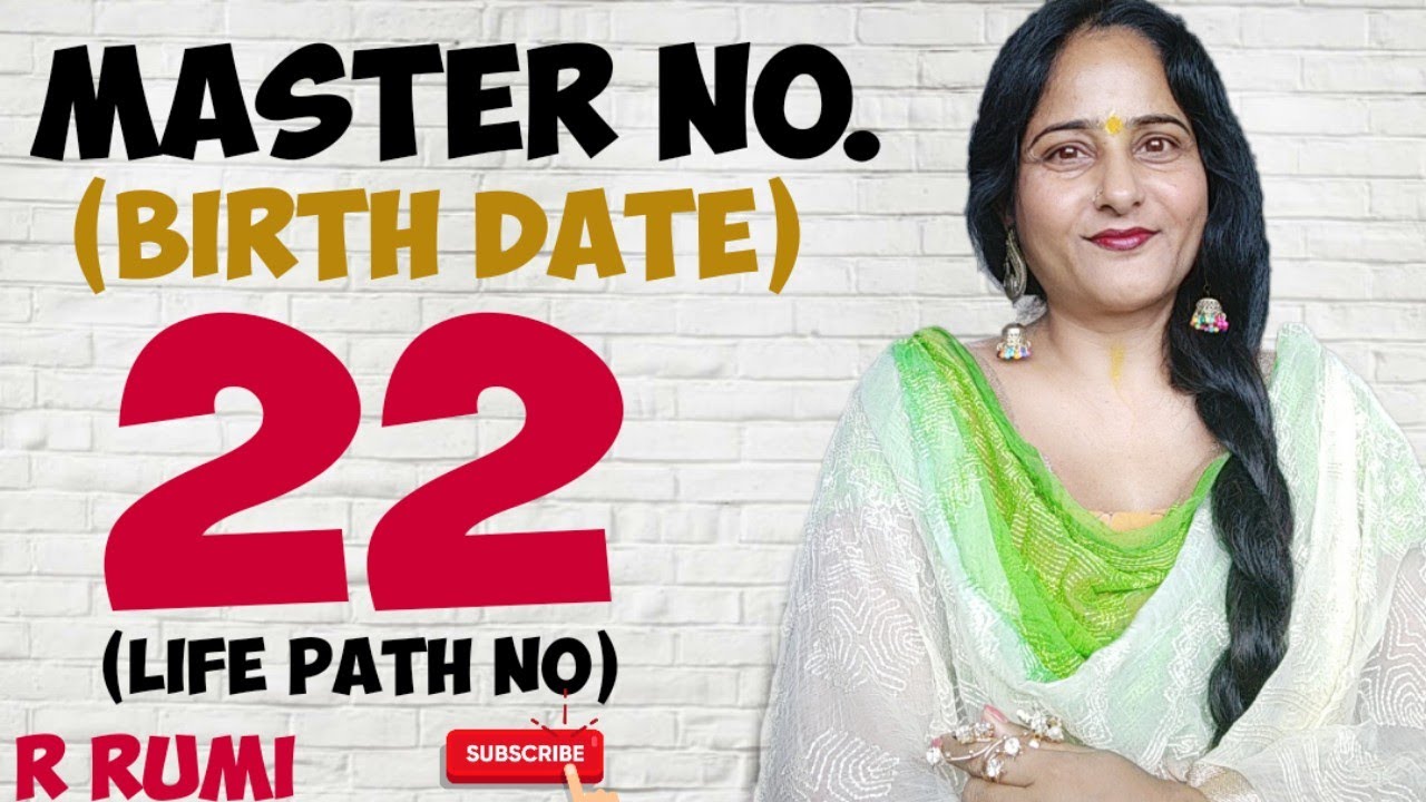 22 तारीख को जन्में लोग कैसे होते हैं/Master No 22/ Life Path No 22/ Destiny No 22/Birth Date 22