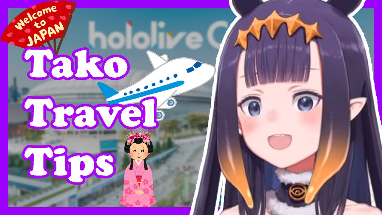 Top 12 Ultimate Tako Travel Tips in Japan【HoloEN】