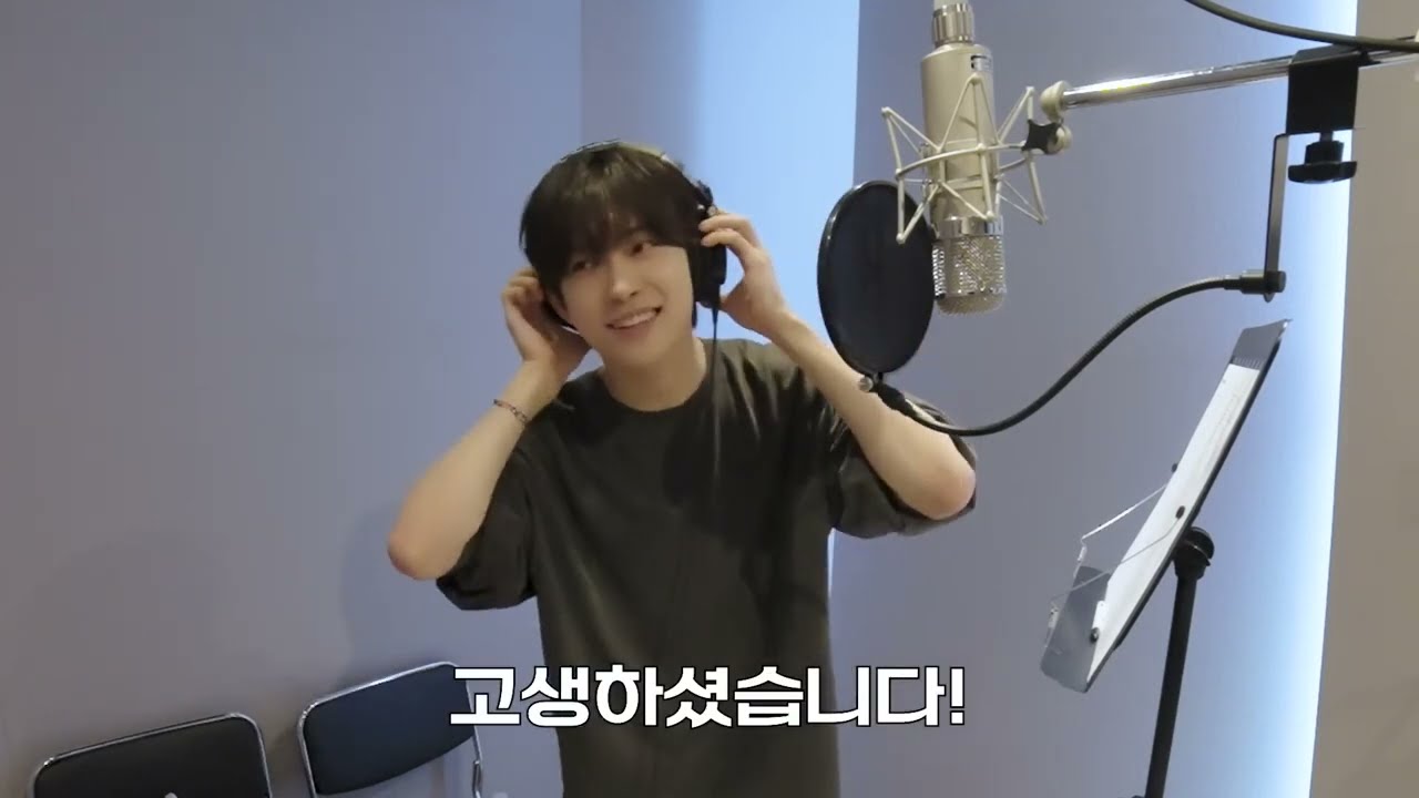 [ald1] kim geonwoo freak alarm recording behind cut