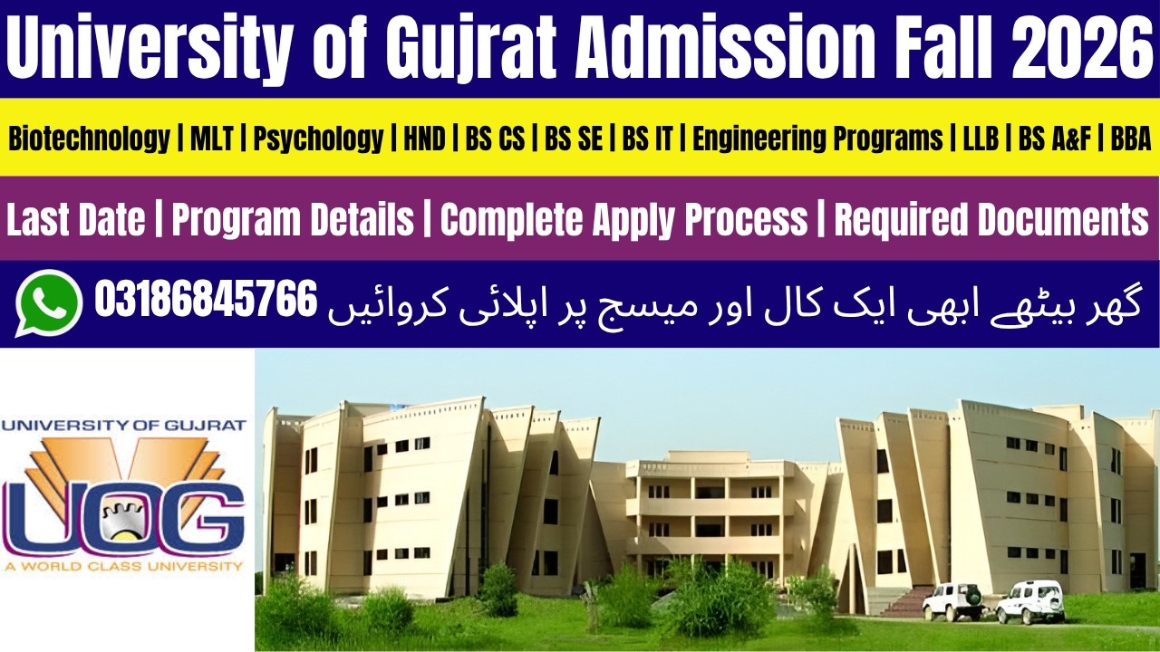 University of Gujrat Admission 2026 | UOG Admission 2026 | UOG University of Gujrat | LLB Admission