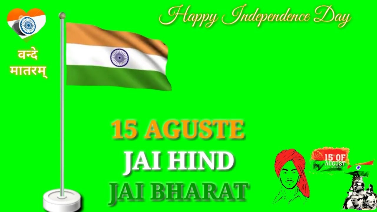 Happy Independence day green screen video free download hd.