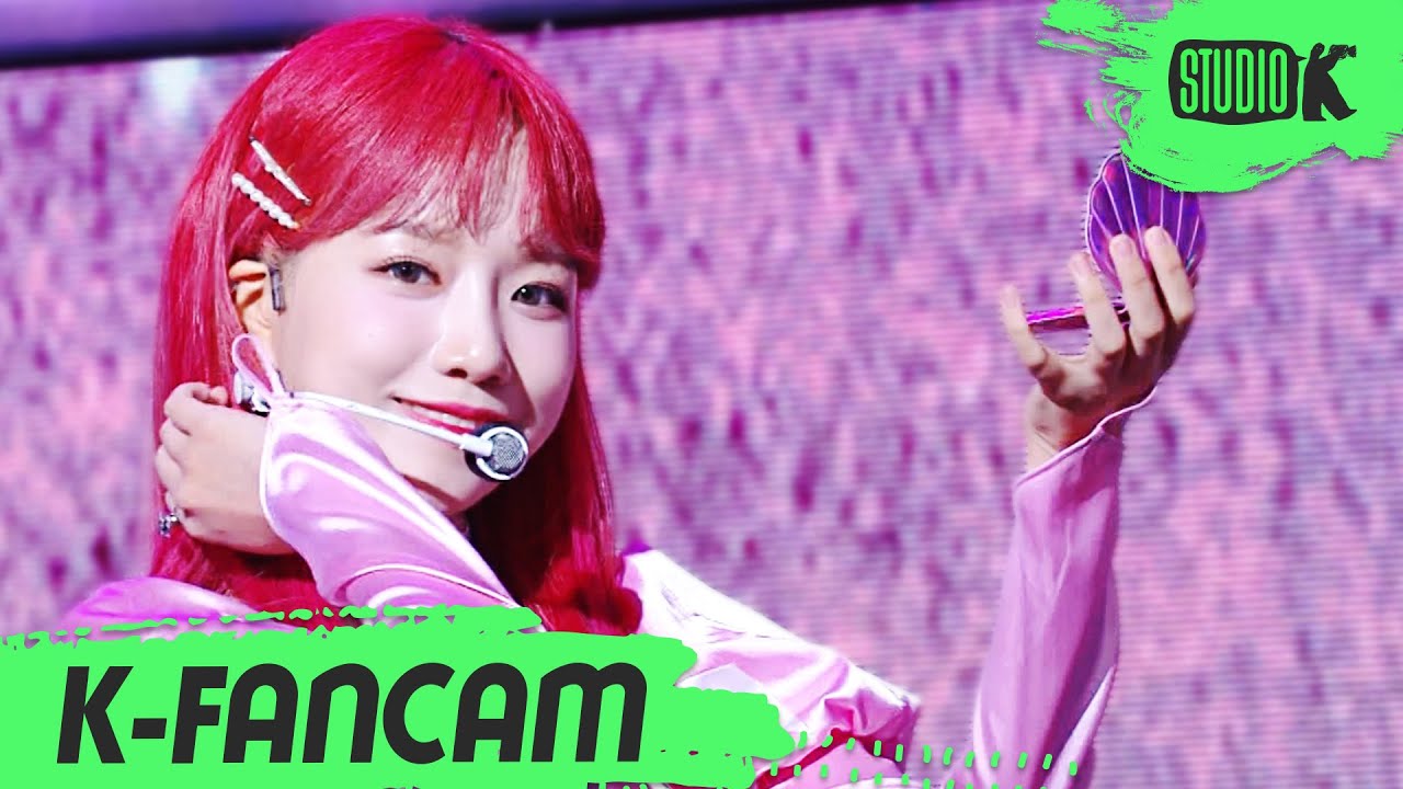 [K-Fancam] 아이즈원 조유리 직캠 ‘환상동화' (IZ*ONE JO YU RI Fancam) l @MusicBank 200626