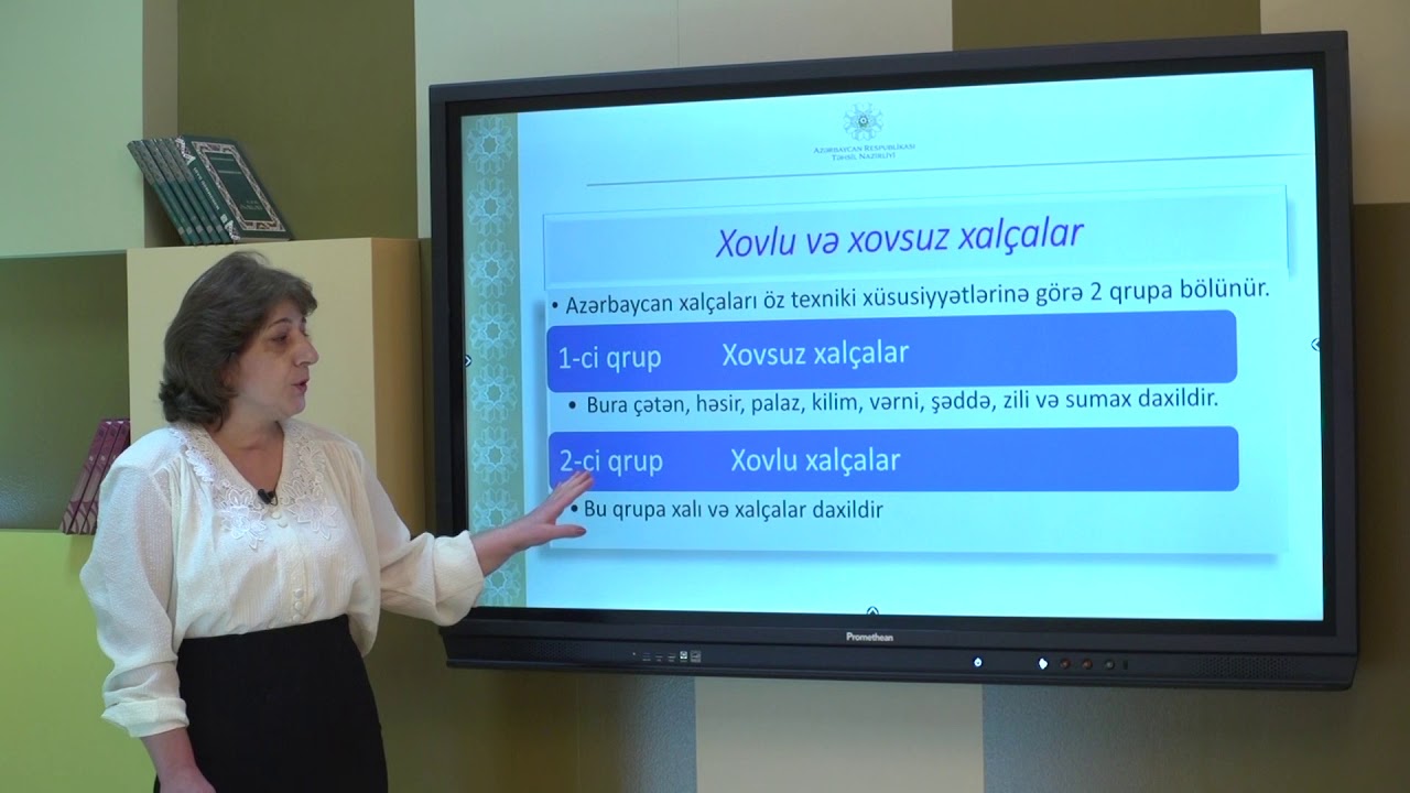 Azərbaycan xalçaçılığı, növləri və qrupları - Xalçaçı ixtisası