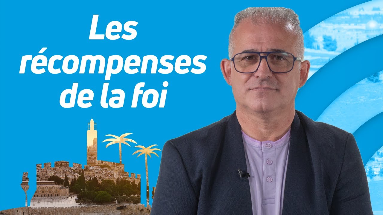 Jacques Elbaz : Caleb un exemple à suivre 2ème partie | tbnfr