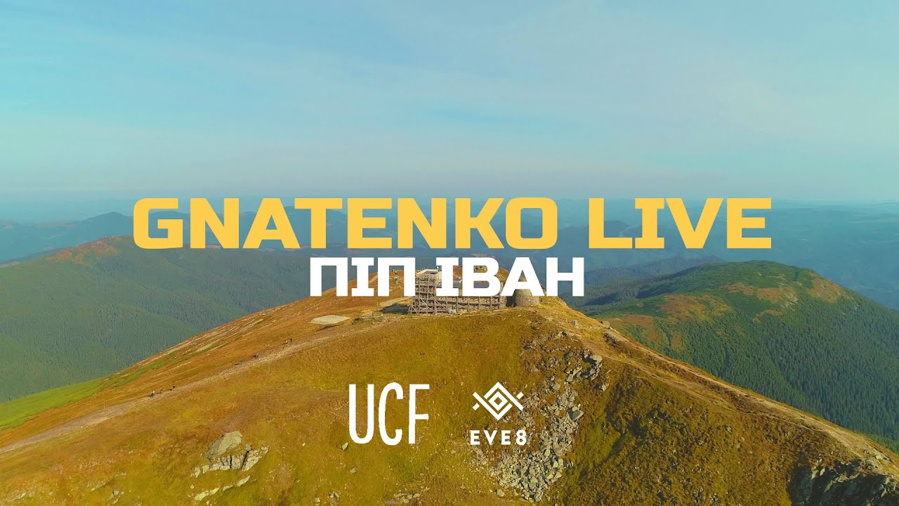 Vladimir Gnatenko Live / Піп Іван, обсерваторія 