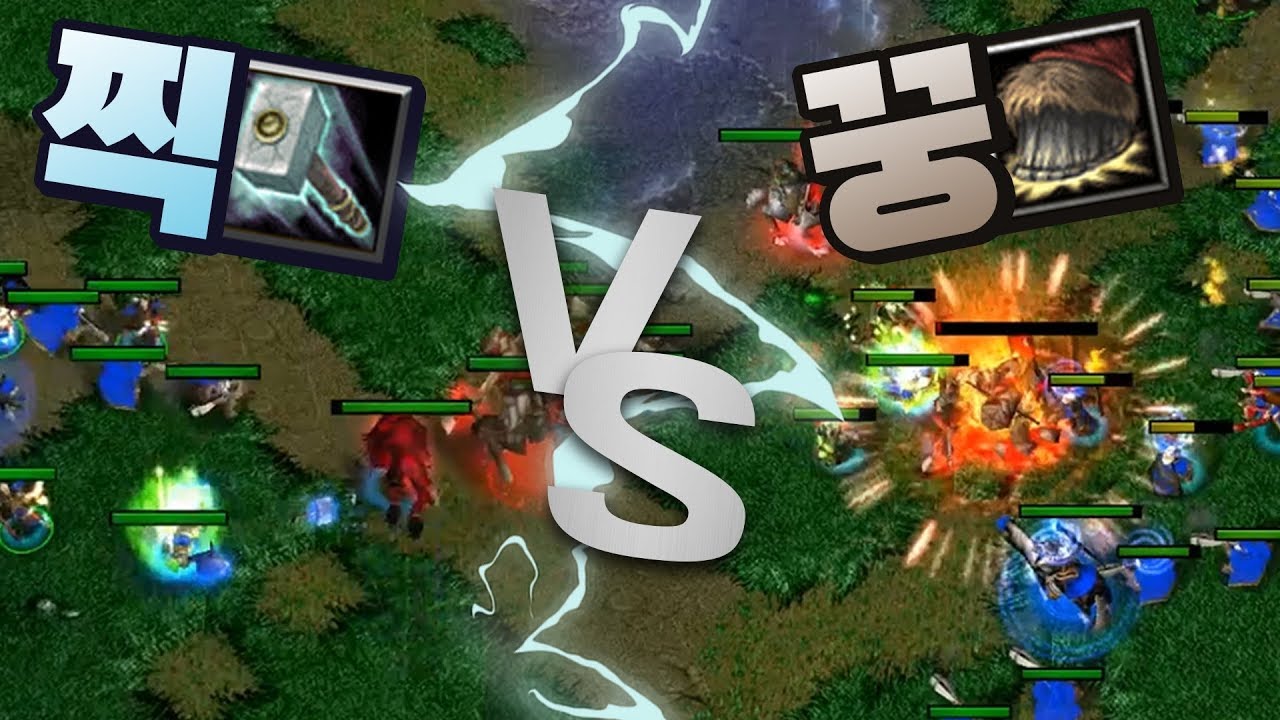 볼트 찍! vs 칩튼 꿍! - Sok 워크3 휴먼 래더 (Warcraft3 Human Ladder)