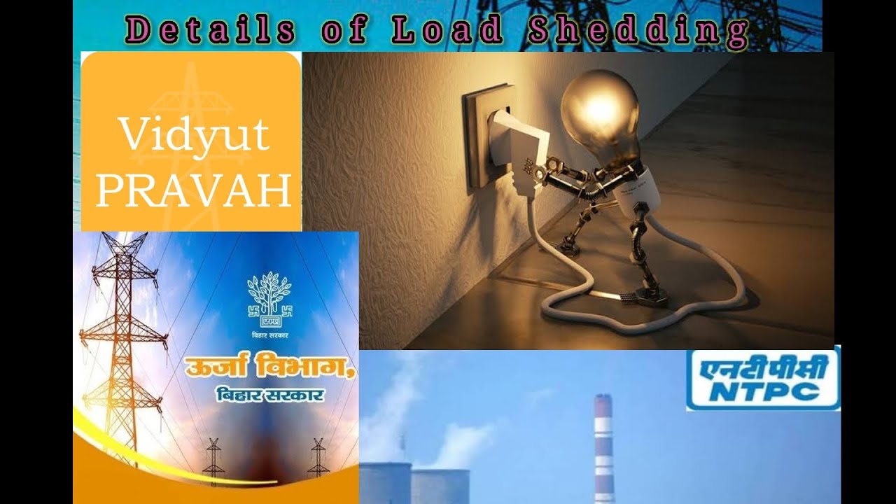 Details of load shedding