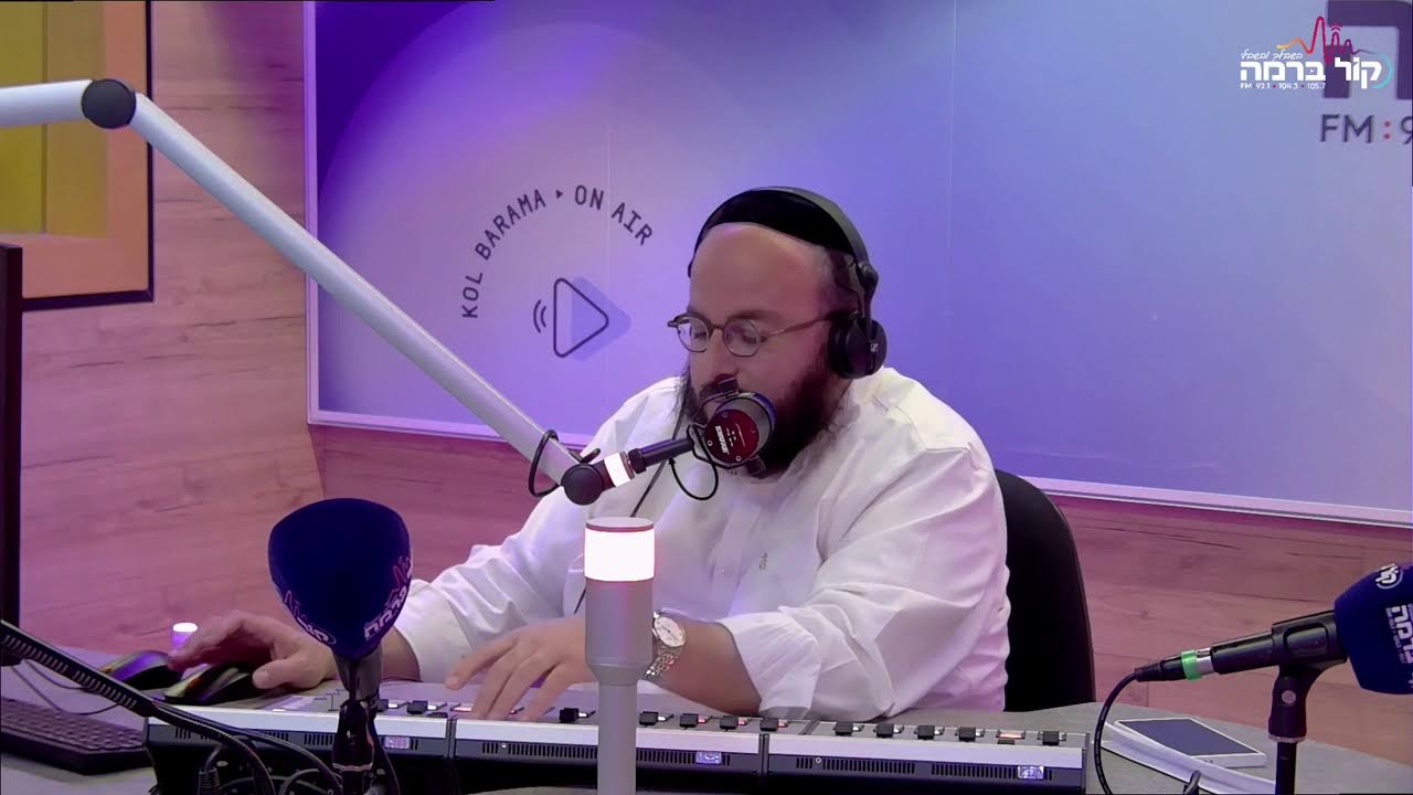 חידודון - עם עמי מימון