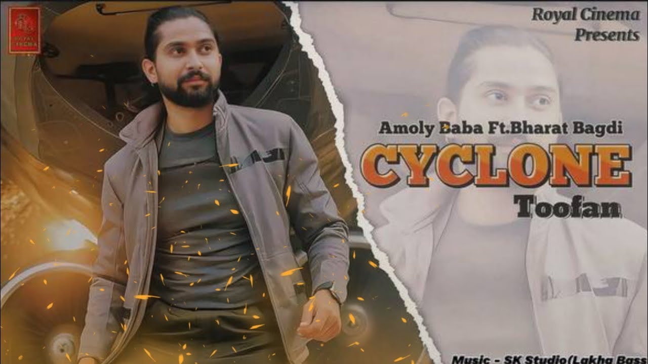 Cyclone(Toofan)| Amoly Baba Ft.Bharat Bagdi | Latest Bagdi Rajasthani Song 2025 | Hip-Hop Rajasthani