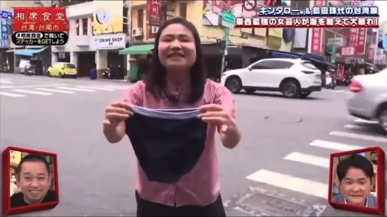 【太鼓の達人】Extreme End(裏)全良