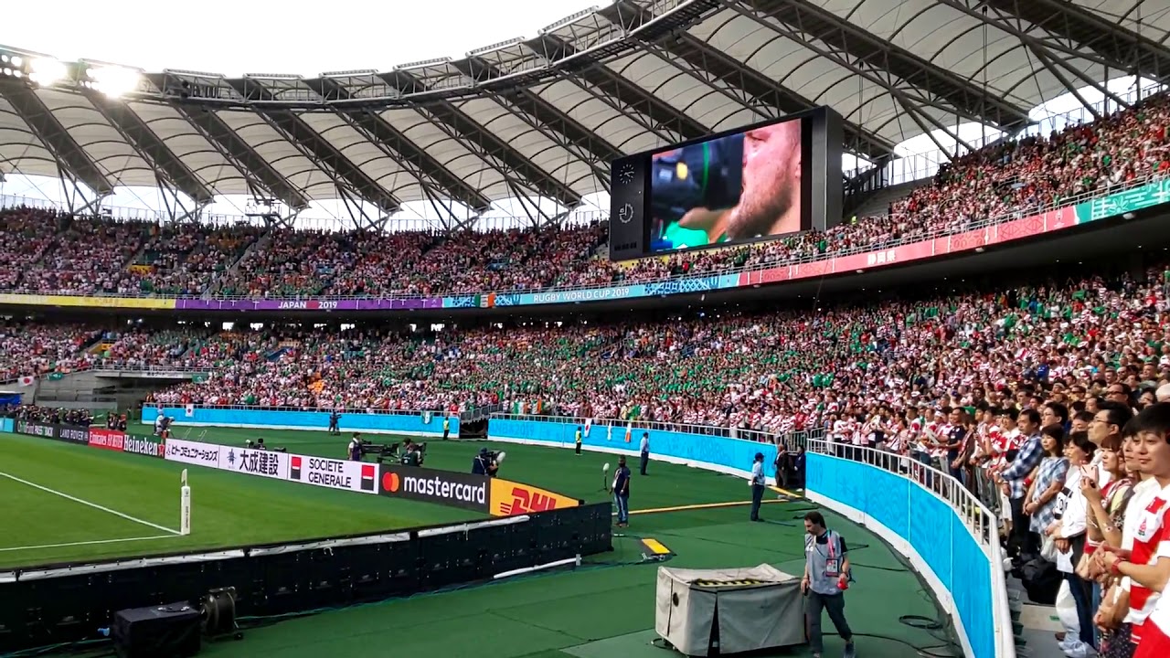 Ireland's Call - Ireland rugby anthem RWC 2019 Japan vs Ireland