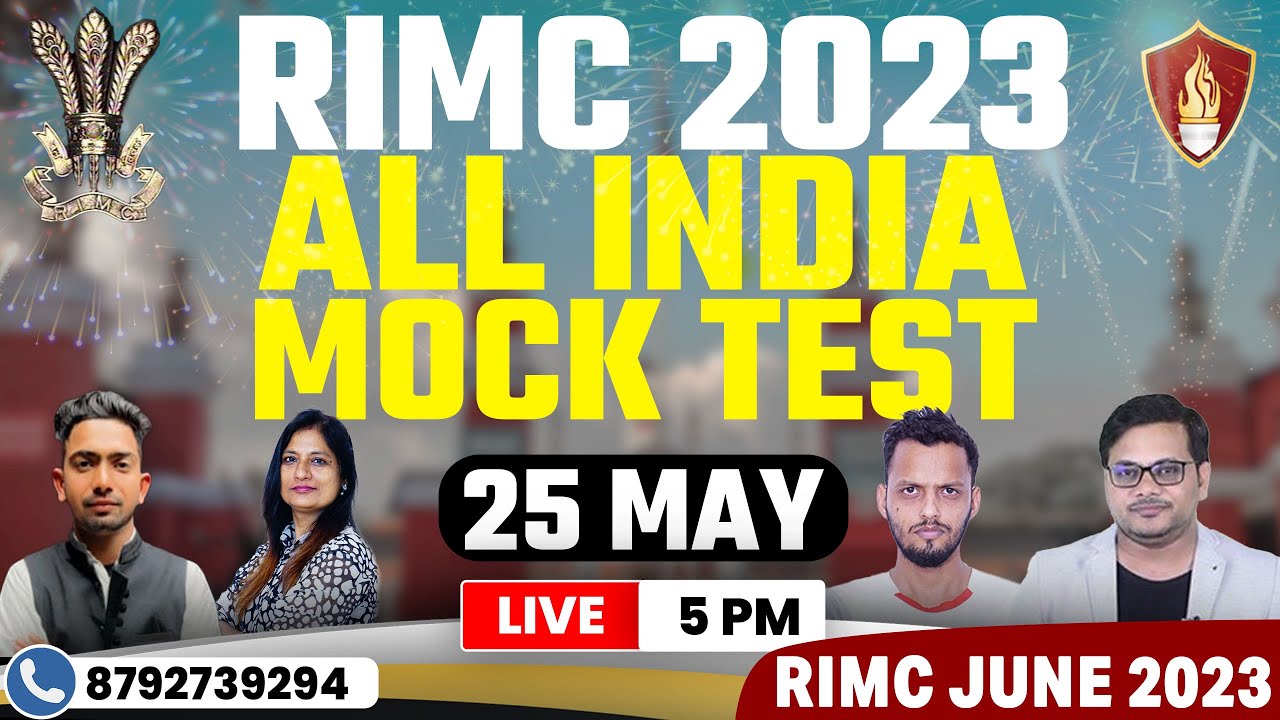 RIMC June 2023 All India Mock Test | RIMC GK, English, Maths, Important MCQ | Sukhoi Academy