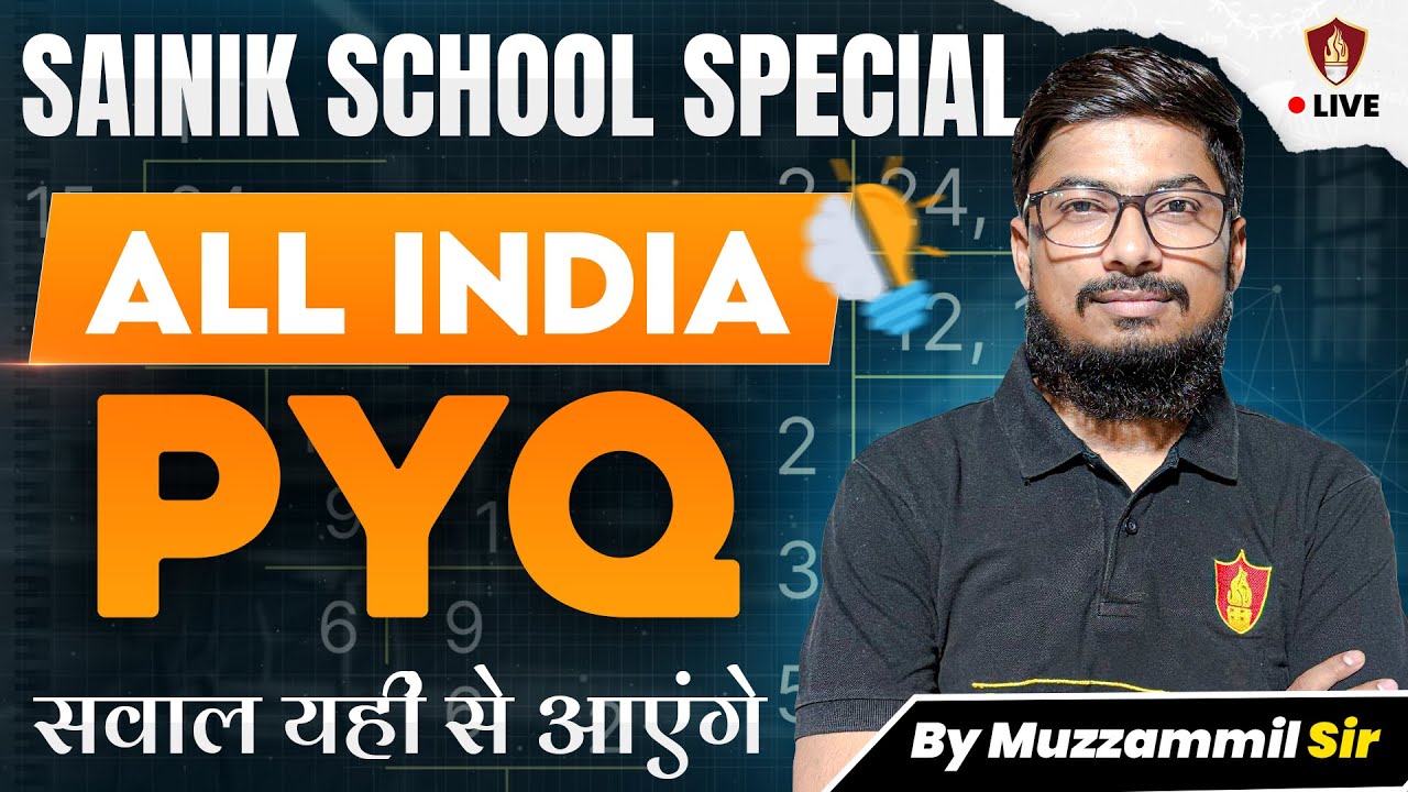 Maths Class 9 PYQ | Sainik School Math Previous Year Questions | AISSEE Coaching
