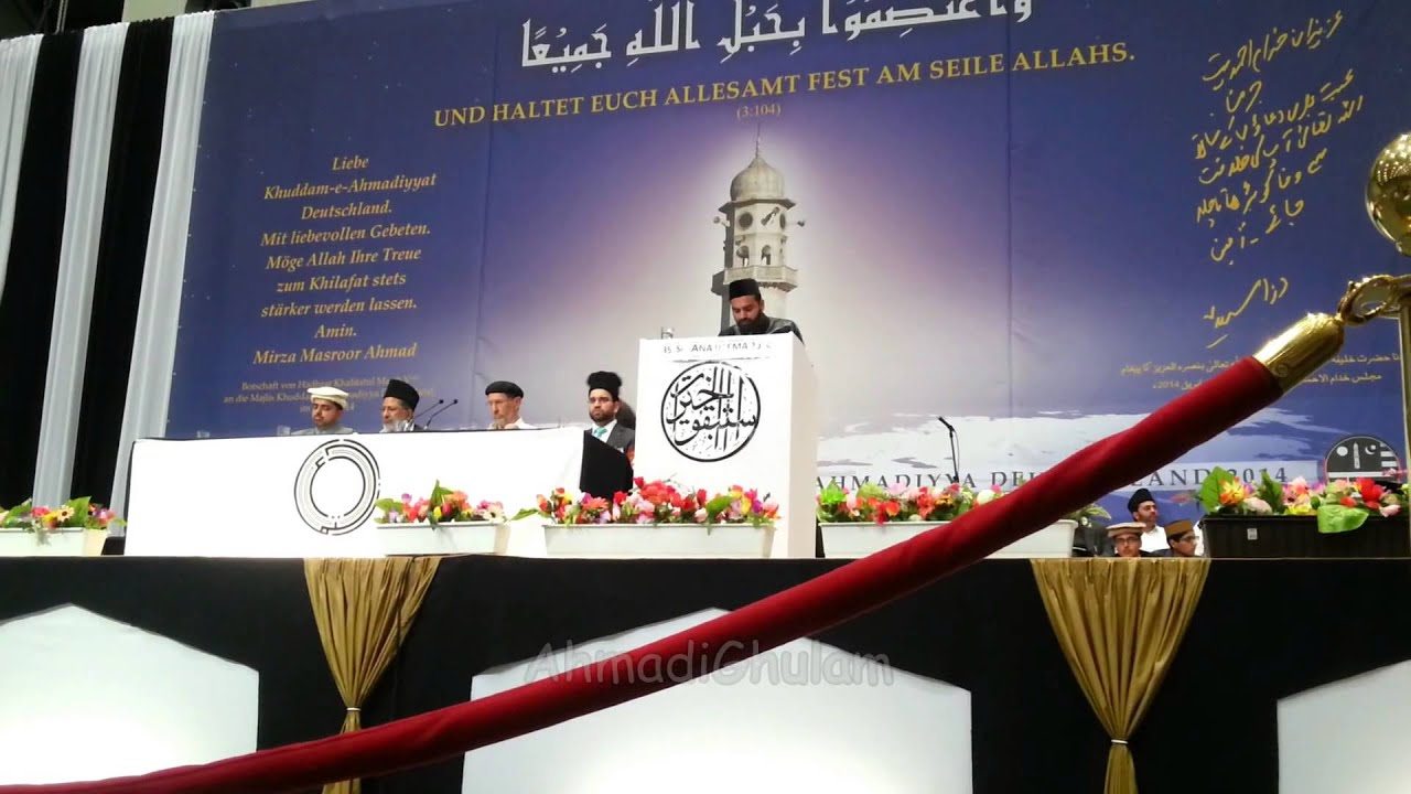 National Ijtema Deutschland 2014 - Nazam Wettbewerb - Kamal Ahmad - MKAD