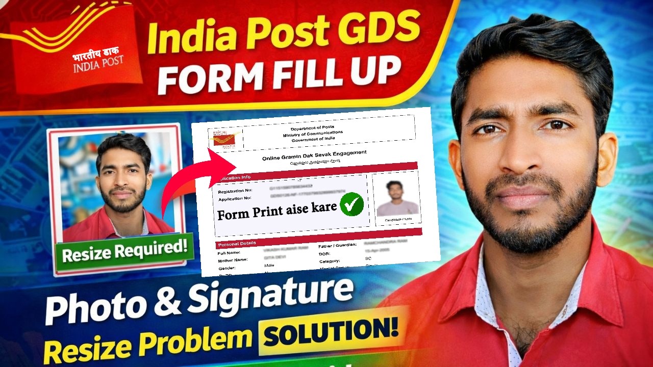 India post gds recruitment 2026 apply online | india post gds form kaise bhare