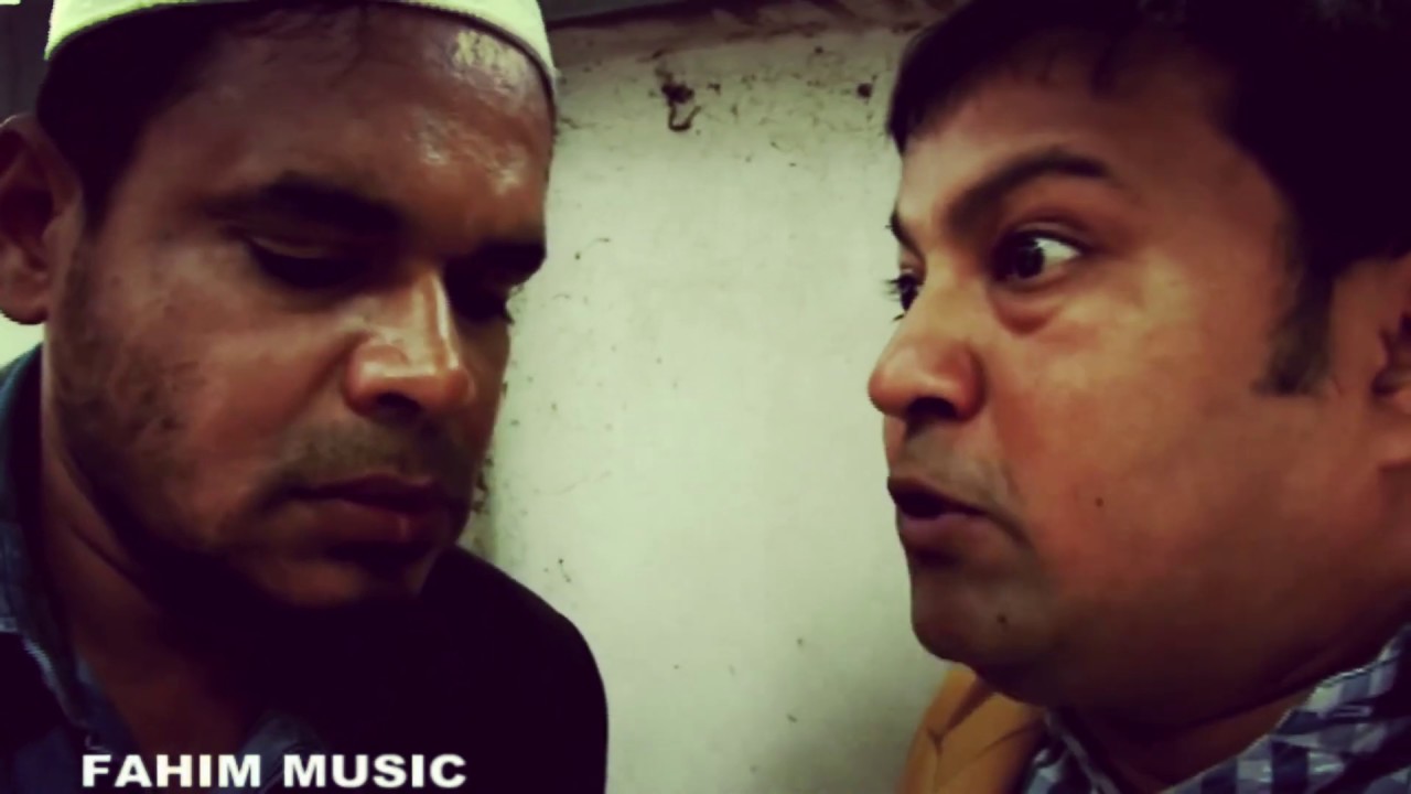 জায়গায় ব্রেক। মম মোরশেদ, সিদ্দিক , শাহীন এর বাস যাতায়াতে কি হলো দেখুন। PART 1