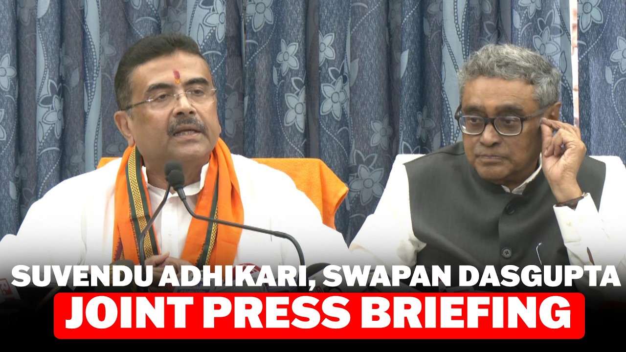 LIVE: Bengal CM Suvendu Adhikari and Finance Minister Swapan Dasgupta joint briefing on Budget | BJP