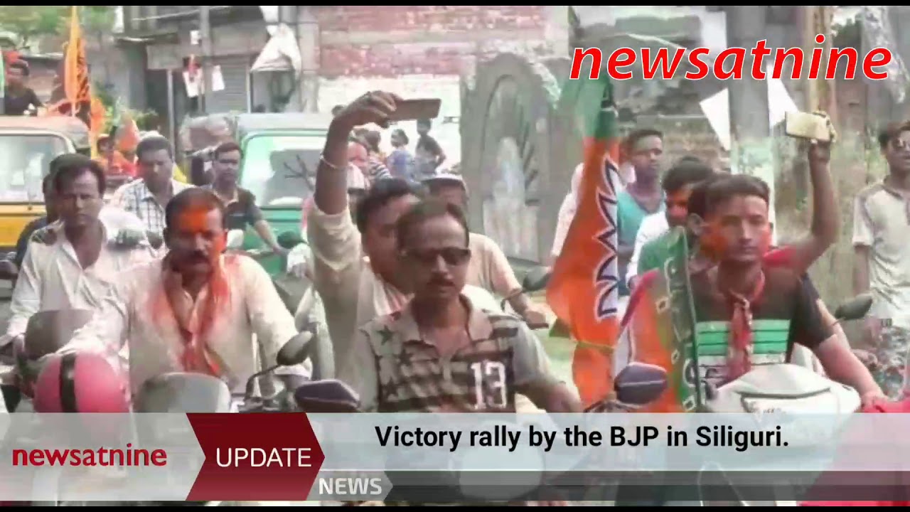 Victory rally by the BJP in Siliguri.