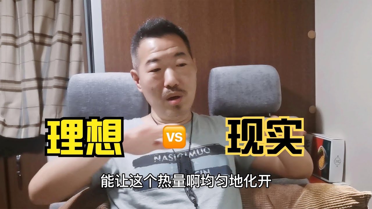 房车上用聚嗨盘烹饪？这些问题您考虑过吗？