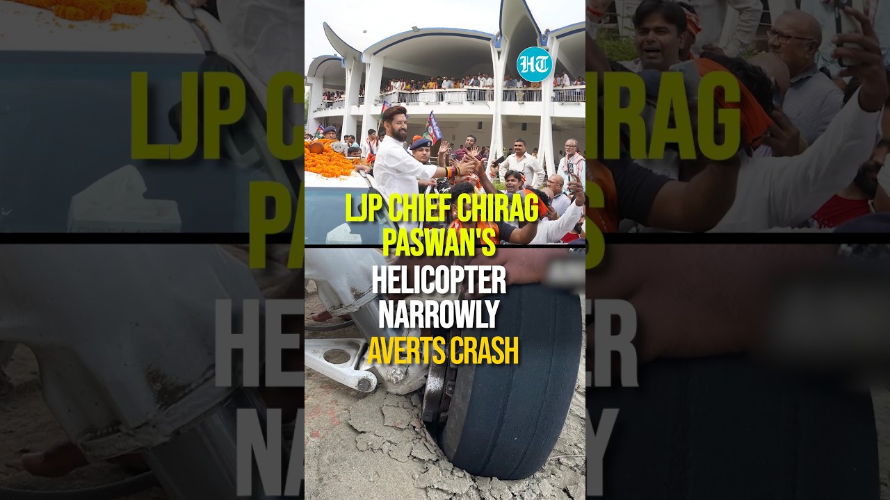 LJP Chief Chirag Paswan's Helicopter Narrowly Averts Crash | #Loksabhapolls