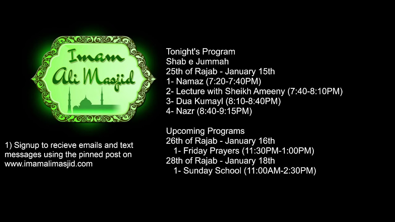 2026-0115 Shab e Jummah