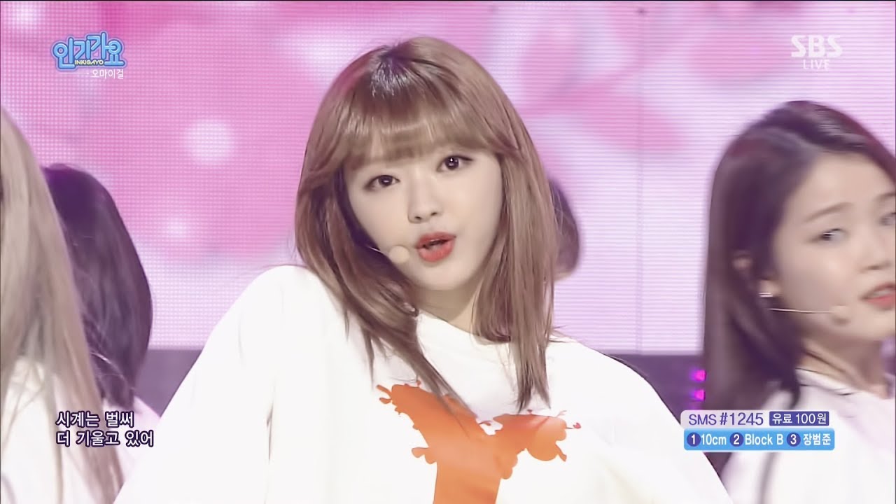 [교차편집] 오마이걸 - 라이어 라이어 (Stage Mix OH MY GIRL Liar Liar)