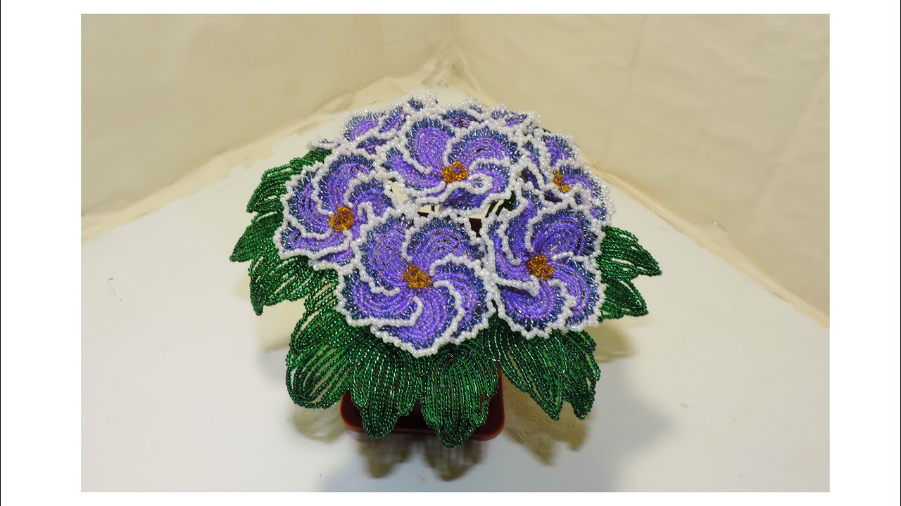 Фиалка махровая из бисера Часть 1 / Terry beaded violet Part 1