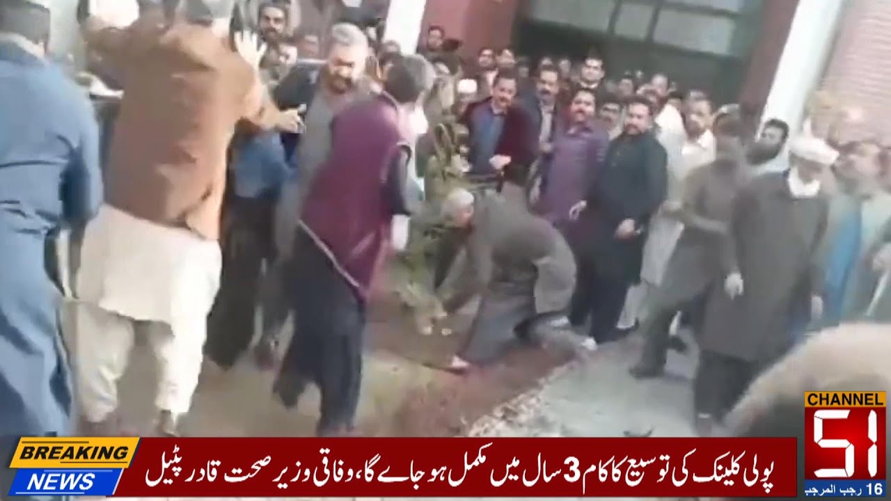 Riot in Election Commission office in Multan
