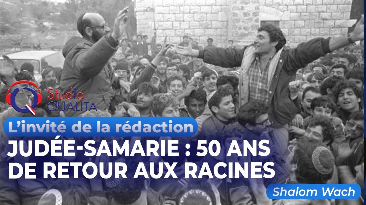 Judée-Samarie : 50 ans de retour aux racines - L'invité de la rédaction 31 décembre 2025