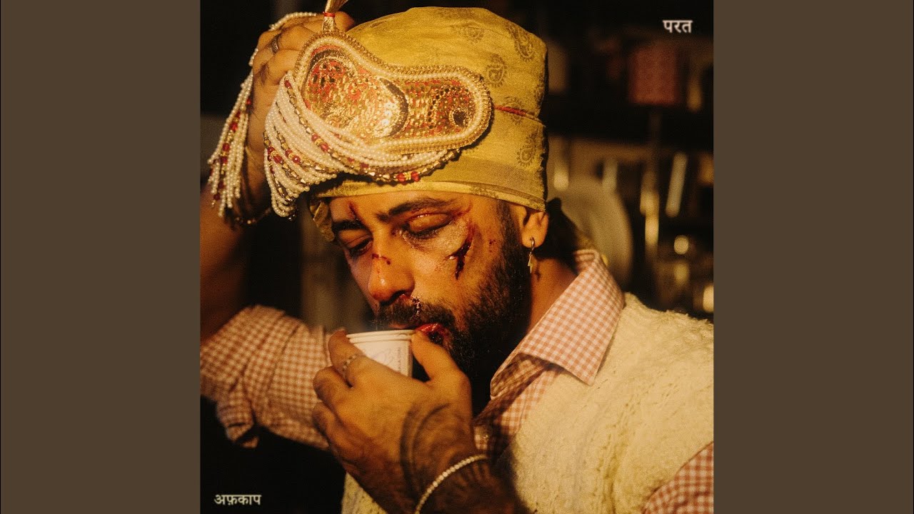 Kasam
